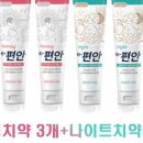 다샤뷰티플러스 이미지