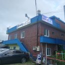 에어포트 게스트하우스