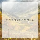 네일이야기 이미지