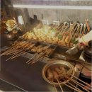부산어묵 - 동구 중앙대로 209 | 부산어묵