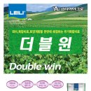 더블윈 이미지