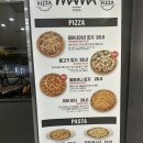 둔내왕족발 | 겨울 웰리힐리(주차, 숙박, 스키이용, 부대시설, 음식점 )추천