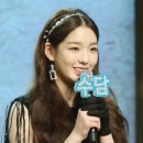 수담 스포츠동아