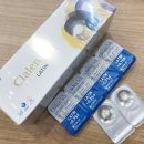 아이리스안경원 이미지