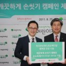 상당메디칼