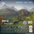 금강센테리움 이미지