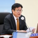 결 이미지