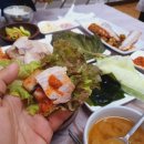 코아루보쌈