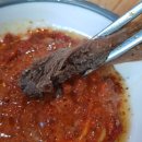 은행나무흑염소 이미지