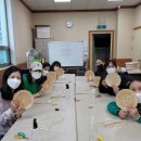 화명2동 주민센터 이미지