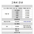 다온태권도장 이미지