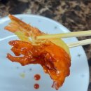 우방아파트 앞 버스정류장(502동 앞) | 대구 북구 칠성동 떡볶이 새우튀김 맛집, 대구 떡볶이 방문 후기