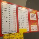 핫한떡볶이김밥 이미지