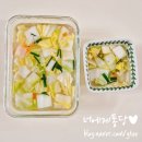 신영그릇