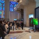 파밀리아 이미지