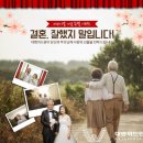 위드원 이미지