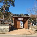 조선왕가(주) 이미지