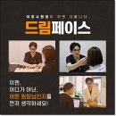 드림피부과의원 이미지