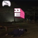 세븐틴 코인노래연습장 성신여대역점 | 무더운 여름 노래 부르고 아이폰 받자! 🎤🔥 | 전국 방대방 노래대결(7/1~8/31)