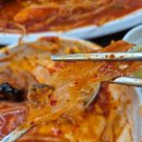 나야아구 이미지