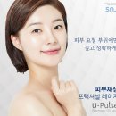 스타뷰의원 이미지