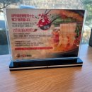 구미새우칼국수