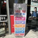[가산동 맛집] 궁정짬뽕 내돈 내산후기