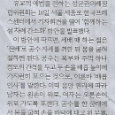 액자나라 이미지
