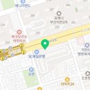 동키치킨 덕천점 이미지