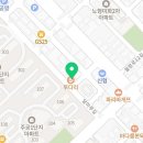 해동검도노형도장