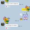 임종빈국어학원