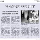 중대경로당 이미지