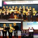 미담장학회 네이버블로그