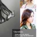 김주희 미용실