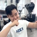도현헤어 - 관악구 | 도현헤어