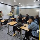 신곡으뜸학원