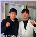 무진한의원 네이버블로그