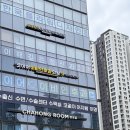 중화중학교 | [반포미용실 추천] 믿고 맡길 수 있는 ✨차홍룸 반포점✨ 뿌리펌 후기, 커트 후기💇🏻‍♀️💈