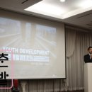 와이디컴퍼니 이미지