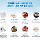 프랭크버거 구로가산점 이미지