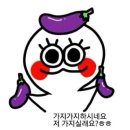 영종웰치과의원 | 영종도 어린이교정 상담부터 확장장치 적응까지 솔직후기