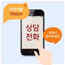 세경3,4차아파트 이미지