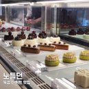 던 | 뚝섬 카페 디저트 추천 노틀던 케이크 후기