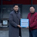옥천식품 이미지