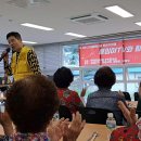 범천2동-3 이미지