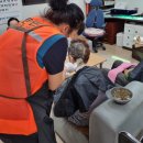 신산2리 이미지