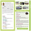 목동타운홀 이미지