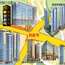 향동7랜드3