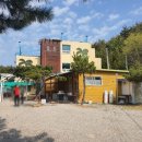 모래시계 펜션 이미지