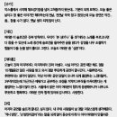 정진투어 네이버블로그